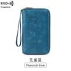 New Passport Folder Ticket Storage Document Bag Zipper Long Wallet Multifunctional Travel Passport Bag