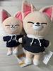 [USED] Straykids foxl.Ny Aien Plush Toy