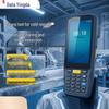 IData K1 Холодный ручной смарт-терминал