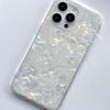 Блестящий чехол для телефона Ins Dream Shell Imd для Iphone 13 12 Promax 11 14 Pro Max, противоударный милый блестящий чехол на заднюю панель, чехол в виде ракушки