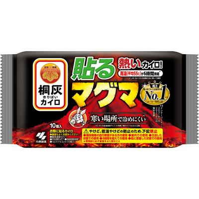 Kiribai Chemical Stick-on Magma 10P Обычная грелка для тела Одноразовая грелка для тела Обычная грелка для тела