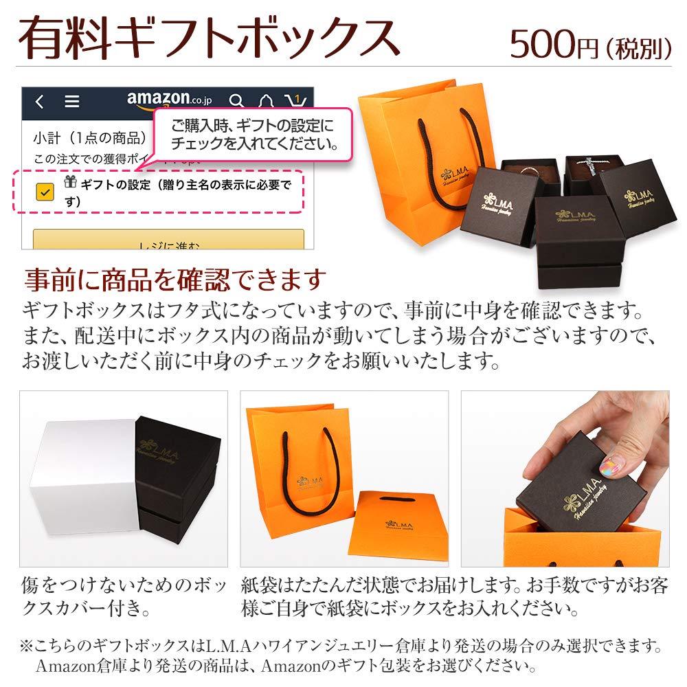 Гавайский ювелирный браслет 10 мм вырез волна Plumeria розовое золотое покрытие 8 дюймов ювелирные изделия [LocoMocoAloha] [подлинный]