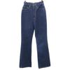 90s Made In Japan W517-02 Boot Cut Denim Pants W27 Women Used