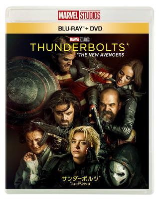 DVD Набор Громовержцы Blu-ray + [Blu-ray]