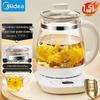 Midea Умный стеклянный чайник для здоровья 1,5 л