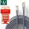 WANJEED High-Speed Shielded Ethernet Patch Cable