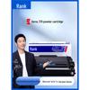 Gezhige Toner Cartridge for Fuji Xerox DocuPrint M378 M378df