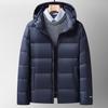 New Winter Style Simple and Versatile Hooded Down Jacket for Men, Thickened Bread Down Jacket for Young and Middle-aged People