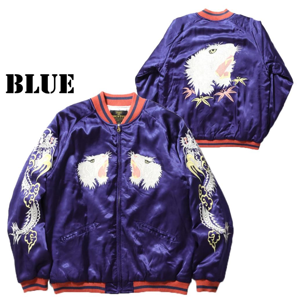 СУВЕНИРНАЯ КУРТКА ИЗ ВИСКОЗА M BLUE [Хьюстон] (ТИГР) Мужской