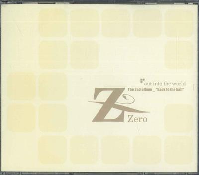 CD ZERO - Выход в мир - 2-й альбом - YDCD533 YEDANG RECORDS Южная Корея Поп Б/У