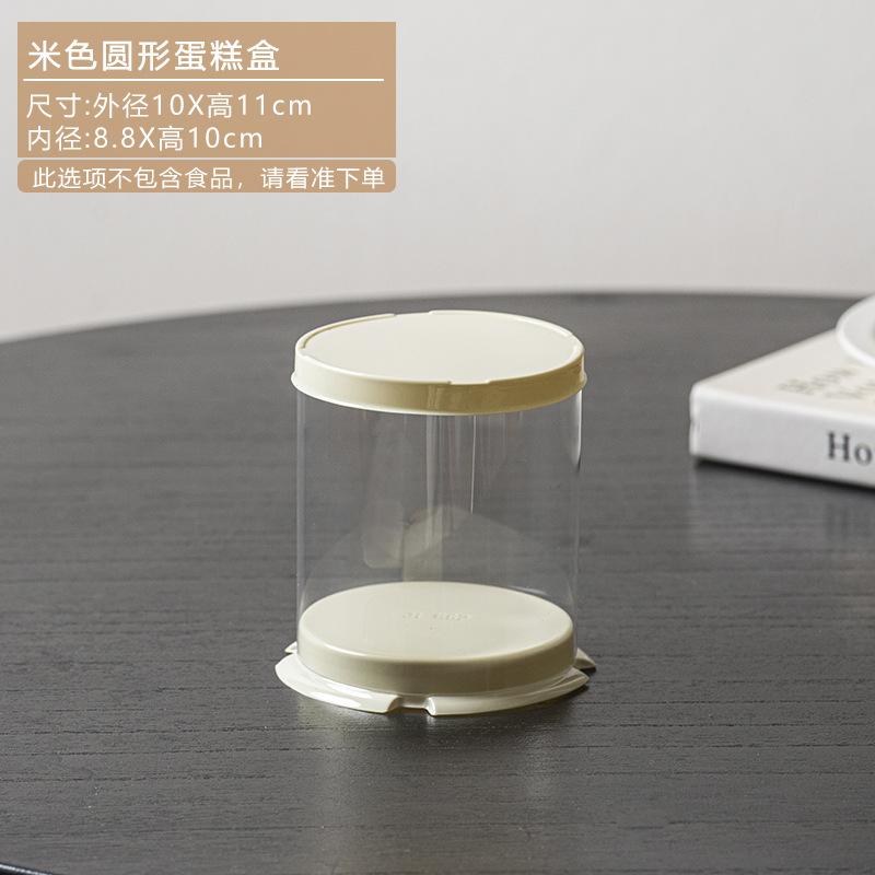 INS Candy Chocolate Dessert Box Romantic Valentine's Day Gift Bag 2/3 Inch Mini Cake Packaging Box Birthday Wedding Gift Bags
