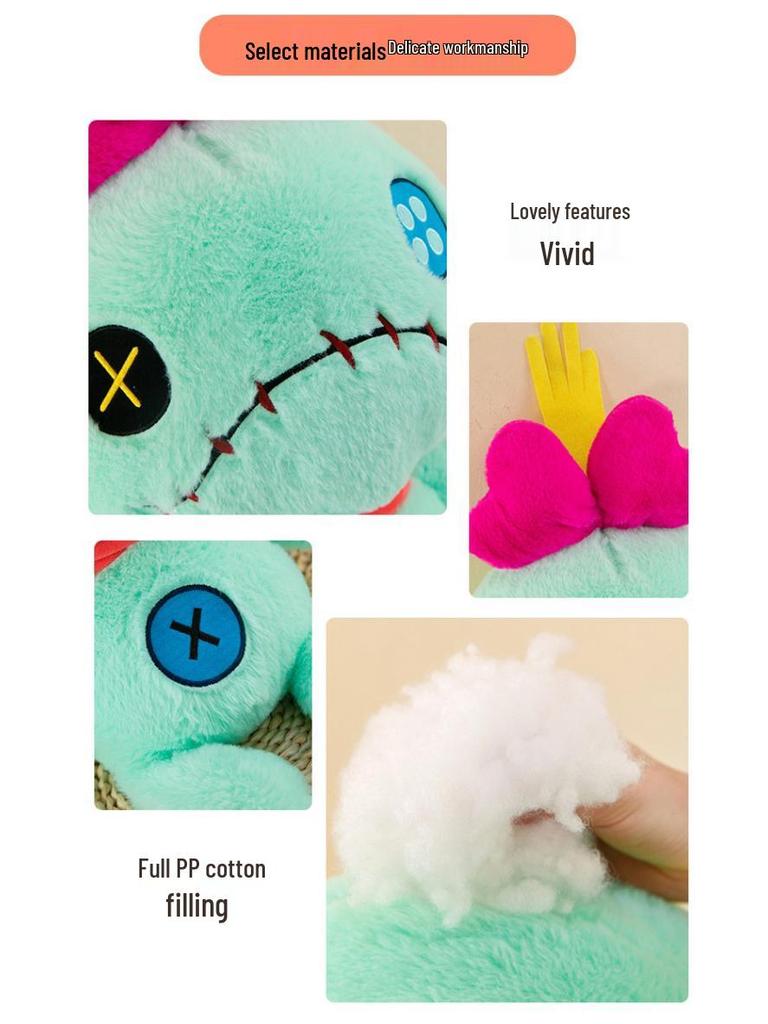 Стич Хороший Друг Маленький Золотой Плюшевый Игрушка - Утешительная Кукла для Девочек