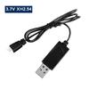 Зарядное устройство USB для литий-ионного аккумулятора 3,7 В для выхода DC 3,7 В 500 мА