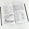Практическое руководство по аудиоусилителю на электронных лампах