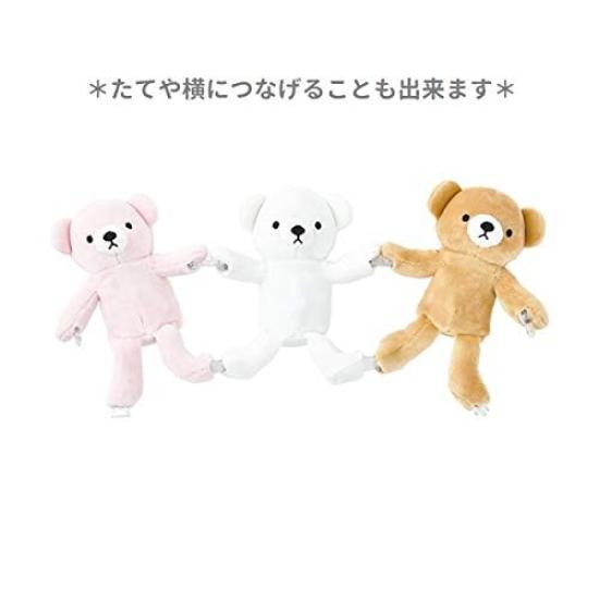 Livheart Eco Bag Bear Click Eco Blue Bag, (Pouch Approx. 17.5cm Long, Bag Approx. 43.5cm Long), Compact, Small, 88423-61