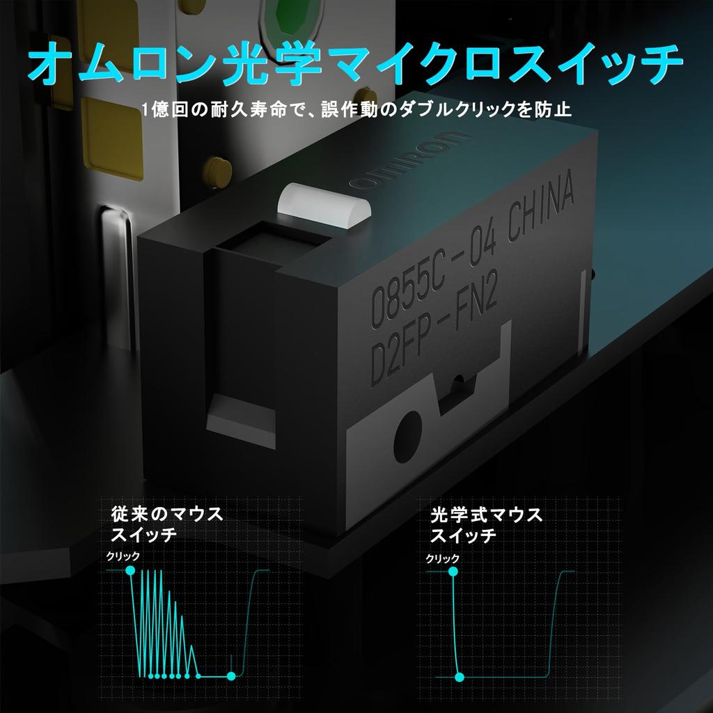 ATTACK SHARK V5 Gaming DPI 42000 8000Hz Wireless Report Lightweight Design for Large Durable AI Automatic and Fast Low Great Value for Intermediate