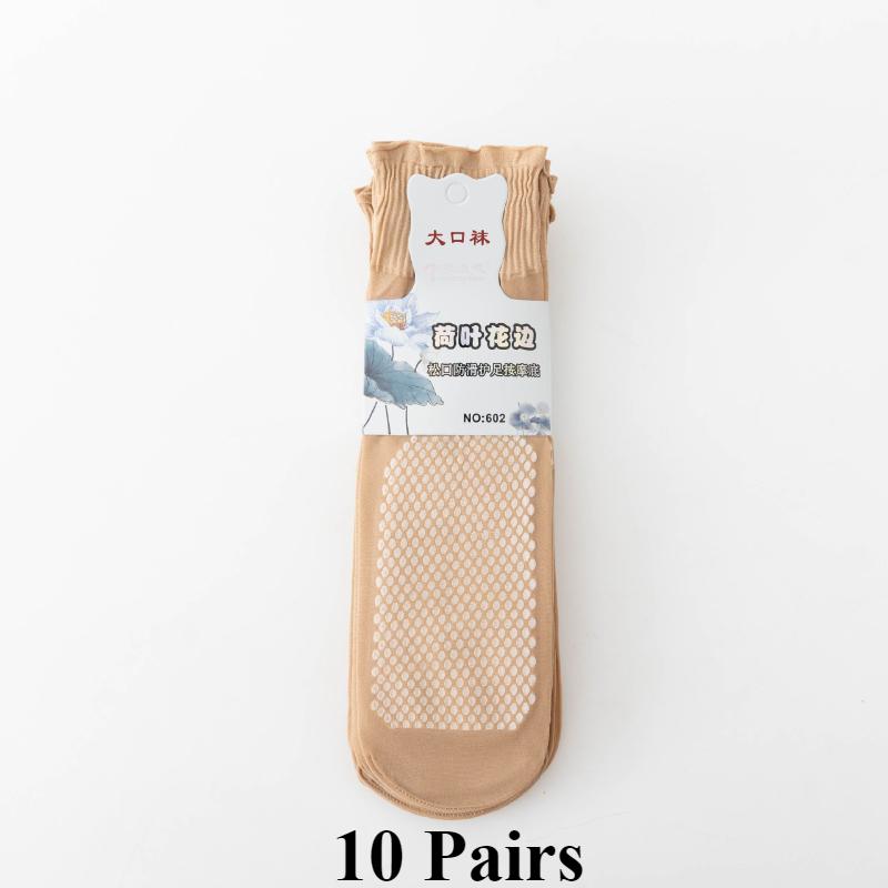 1/5/10 Pairs Women's Ultra-thin Cotton Silk Short Socks Seamless Breathable Socks