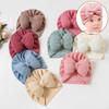 Lovely Bowknot Knitted Baby Hat Cute Solid Color Baby Girl Boy Hat Turban Soft Newborn Infant Cap Beanies Head Wraps New Striped