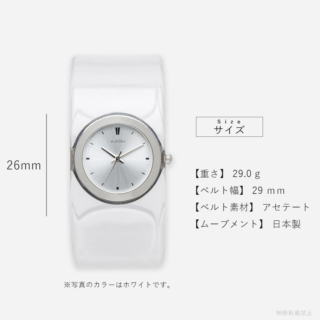 Fieldwork Analog Acetate Bangle Gray Flavan [Fieldwork] Women's ST291-4