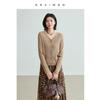 Qianwen Vertical Pit Striped Knitted Sweater