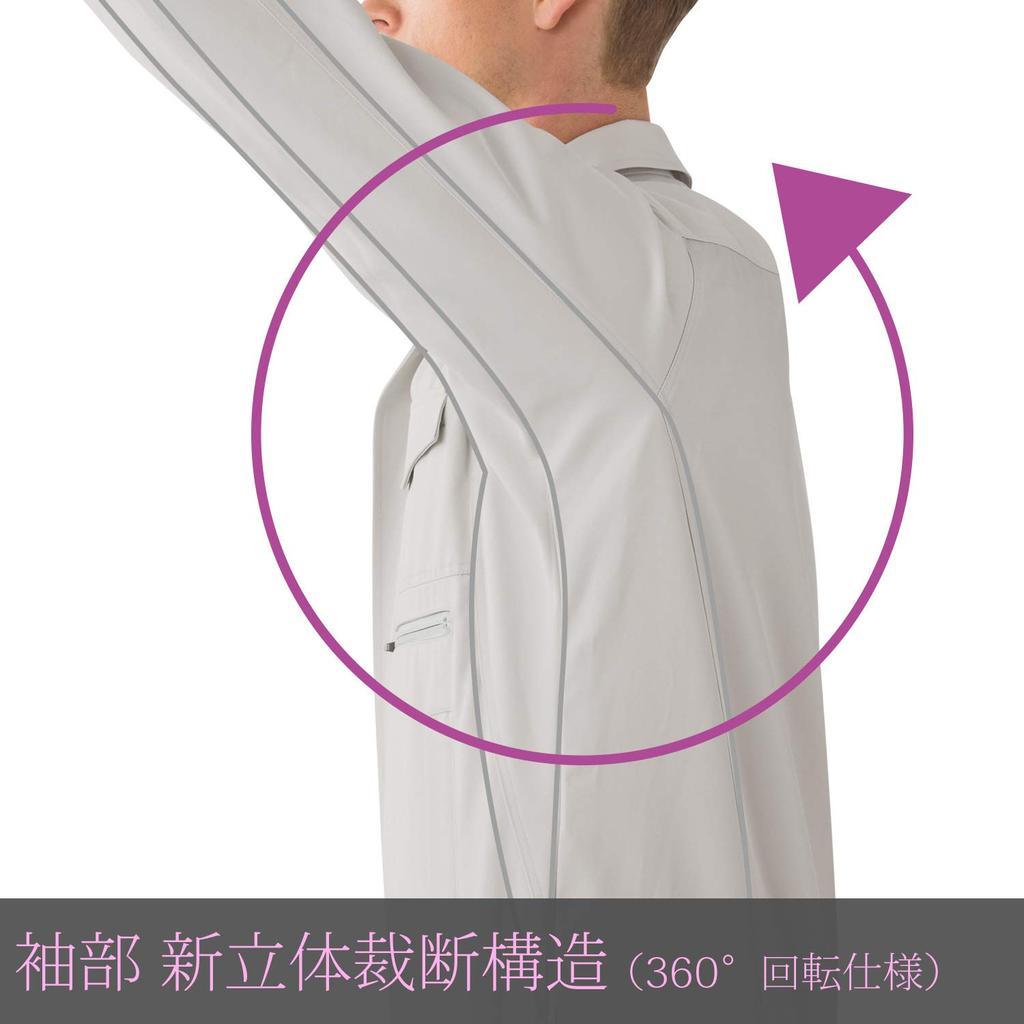 Midori Anzen Verdexcel Workwear Long Sleeve Harness Eco Mark Draped Top Size 3L Jumper, Unisex, Compatible, Anti-Static, Certified, Cut, VE583, Blue,