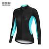 NUCKILY Fleece Long Sleeve Cycling Jersey Women Winter Outdoor Sports Warm Thermal Top