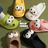 Женские тапочки с рисунком из мультфильмов, летние пляжные тапочки с большими глазами и собачками, кавайные сандалии, забавные шлепанцы для дома и улицы, мягкие, нескользящие