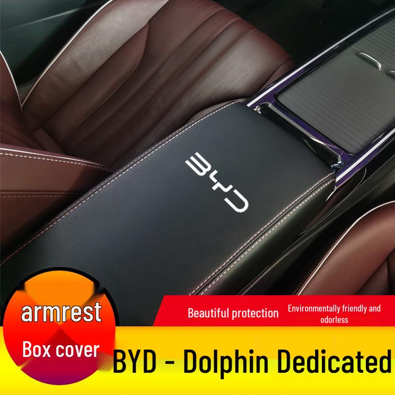 Защита крышки подлокотника BYD Dolphin