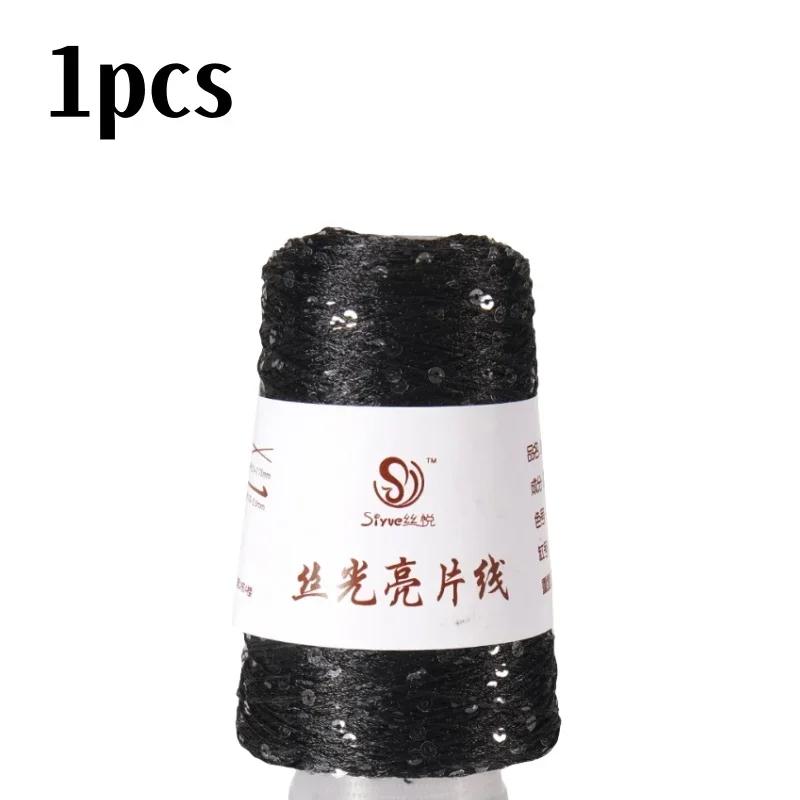 150 цветов 700 м 100 г специальная пряжа с пайетками DIY аксессуары для одежды Тряпичная кукла Пряжа для вязания