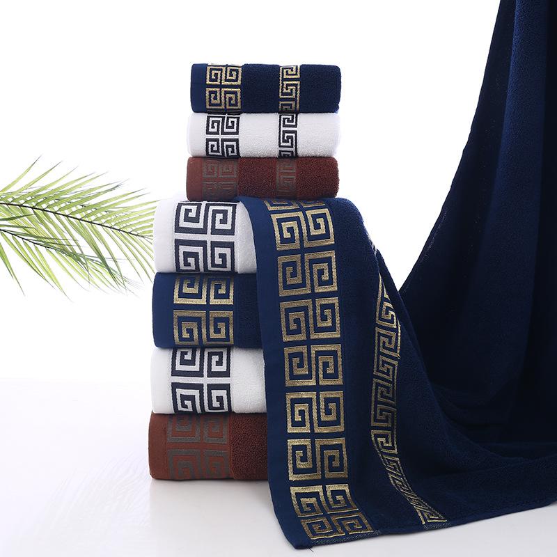 Ultra-Soft 100% Cotton Luxury Bath Towel, 27.6x55.1in Vintage Geometric Pattern, Brown, Beige & Blue, Perfect for Home, Travel, Christmas Decor