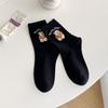 Boneless Socks for Women In Autumn and Winter, Cute Little Bear Mid-calf Socks, Trendy Long Calf Socks for Women