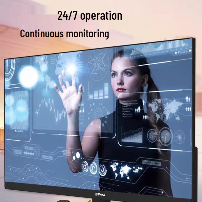 Dahua DH-LM24-F200 23.8-inch LED Monitoring Display CN plug (adapter included)