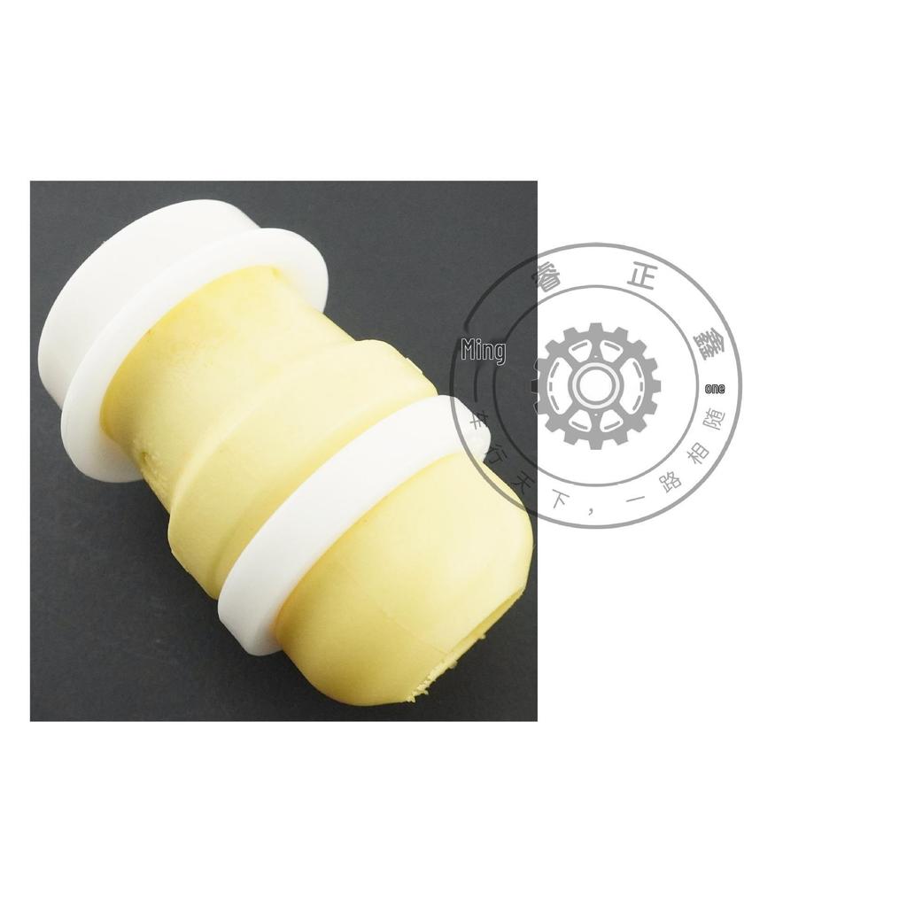 Front Shock Absorber Dust Cover for Dongfeng Peugeot 508 & Citroen C5/C6