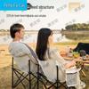 Pengfacai Outdoor Folding Moon Chair