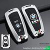 Чехол для ключа автомобиля BMW для 1 серии, 3 серии (320li/325li), 5 серии (520/525li), 7 серия, X3, X5.