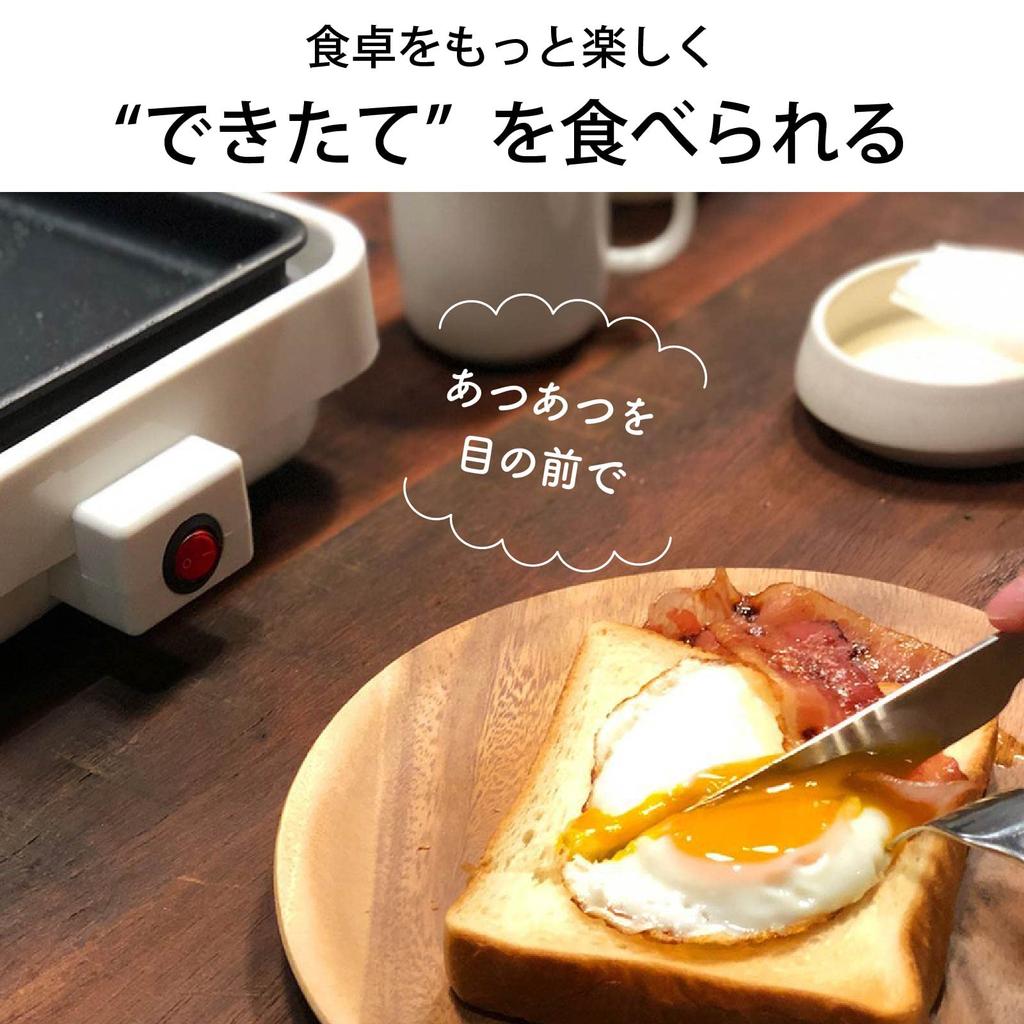 Электрическая мини-плита Ohm OHM COK-YH75B-W 08-1202