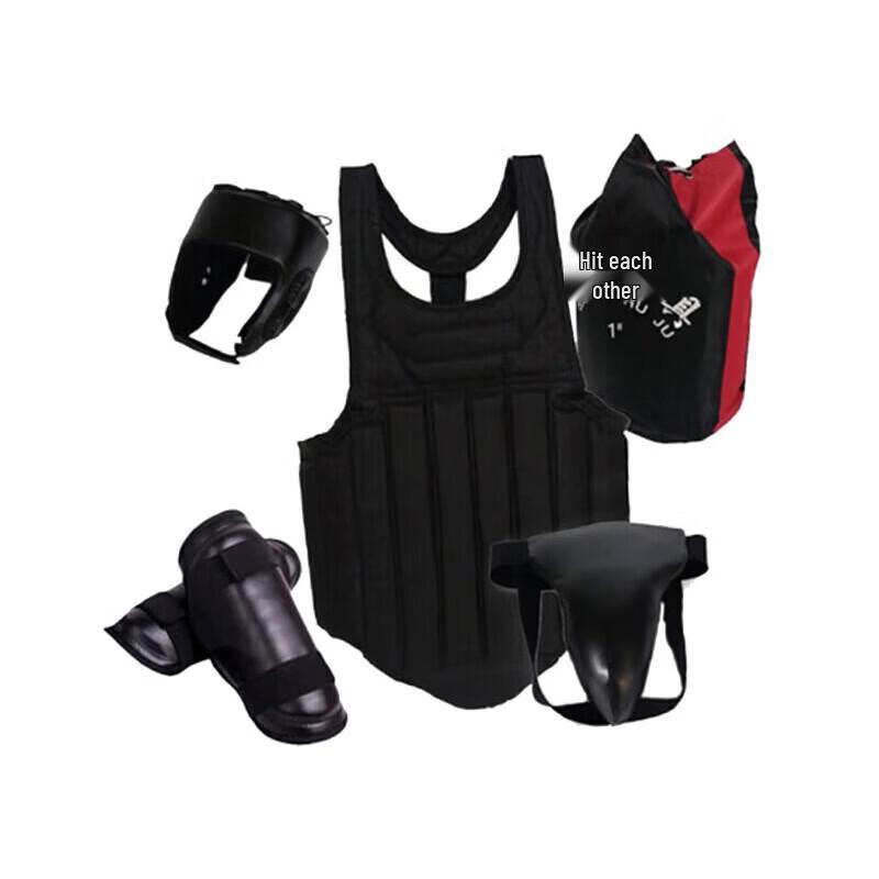 Jingshengxun 98-Style 7-Piece Martial Arts Protective Gear Set