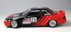 Гоночная серия Toyota Corolla Levin AE92 1991 Автополис Пластиковая модель PN24025 PLATZ/NuNu 1/24 Gr.A