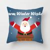 Cartoon Santa Claus Pillowcase Sofa Kids Room Decoration Merry Christmas Cushion Cover