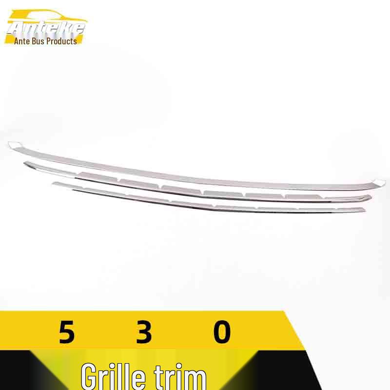 Накладка передней решетки радиатора из нержавеющей стали для Baojun 530: Декоративная полоса, устойчивая к царапинам