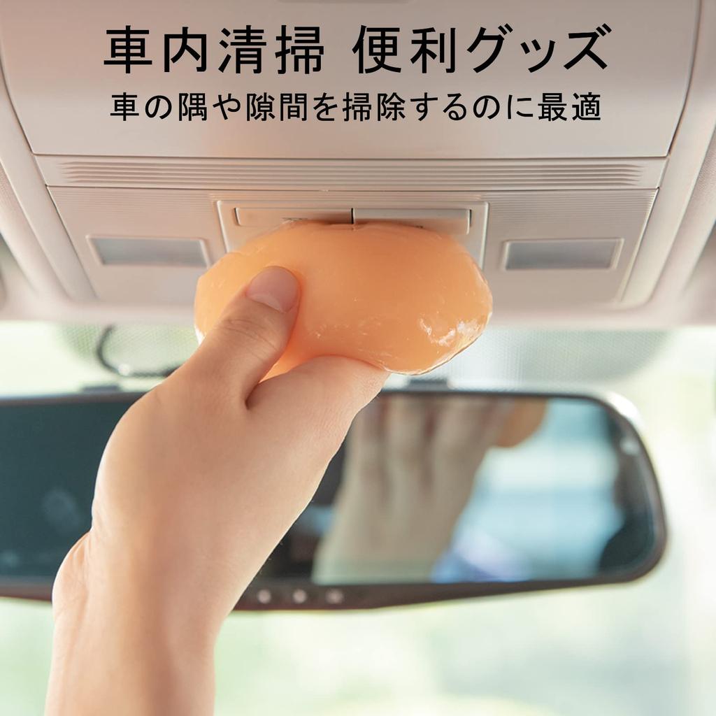 Гель для чистки автомобиля TICARVE, Слизь для удаления пыли для салона автомобиля, Удобные автотовары, Липкий очиститель, впитывающий пыль и мусор,