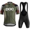 2026 Summer Breathable Cycling Suit Set Cycling Set Fiets Uniform Zomer Wielertrui Set Weg Fiets Jersey Mtb Fietskleding Ademende Fietskleding