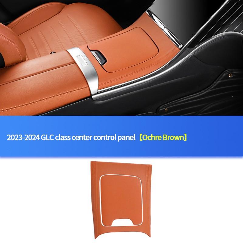 Декоративная накладка на центральную консоль из кожи для Mercedes-Benz C Class GLC W206 2022-2024, автомобильные аксессуары, стайлинг