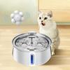 4л фонтанчик для кошек круглый из нержавеющей стали автоматический питьевой фонтанчик с двумя выходами для кошек подходит для двух домашних животных собак кошек