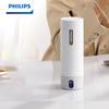 Philips 400 мл Портативный электрический дорожный чайник