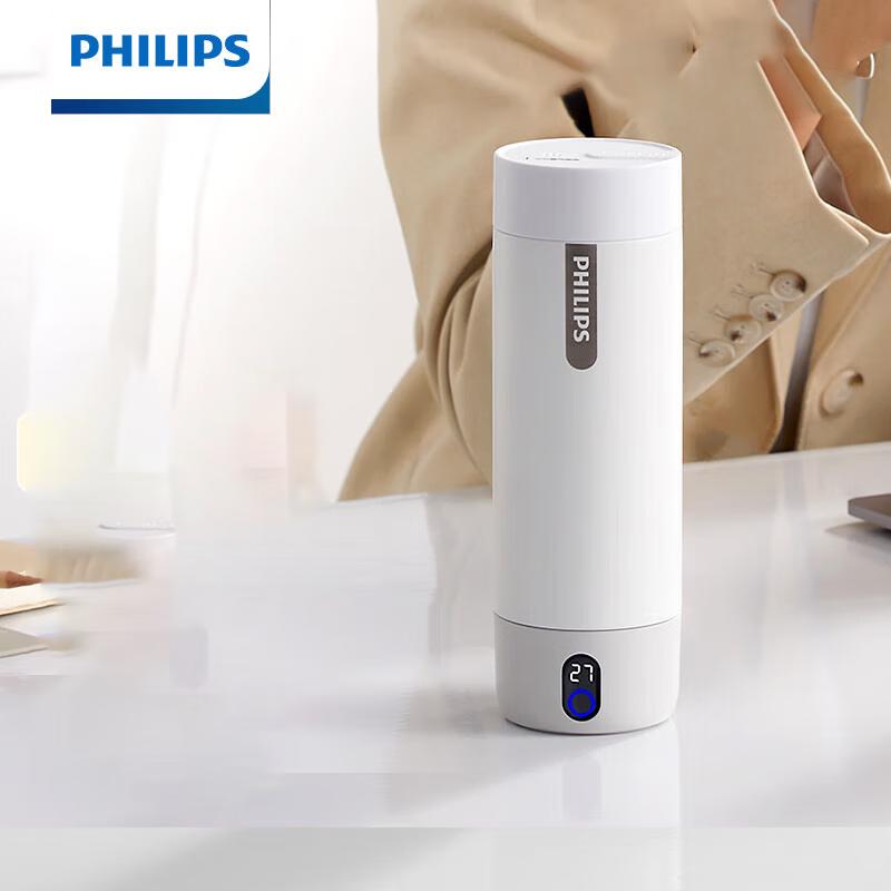 Philips 400 мл Портативный электрический дорожный чайник