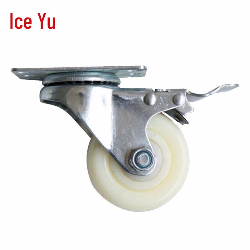 Bingyu BT-433 Light Duty Industrial Cart Nylon Casters