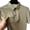 Мужское европейское и американское поло с коротким рукавом из ледяного шелка - Бесшовное, Высокая эластичность, Круглый вырез, Деловой кэжуал