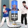 AIBEIJIAN Kids' Freestanding Punching Bag