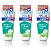 Clinica Gentle Mint 60g X 3 Packs Jr. [Quasi-drug] Toothpaste,